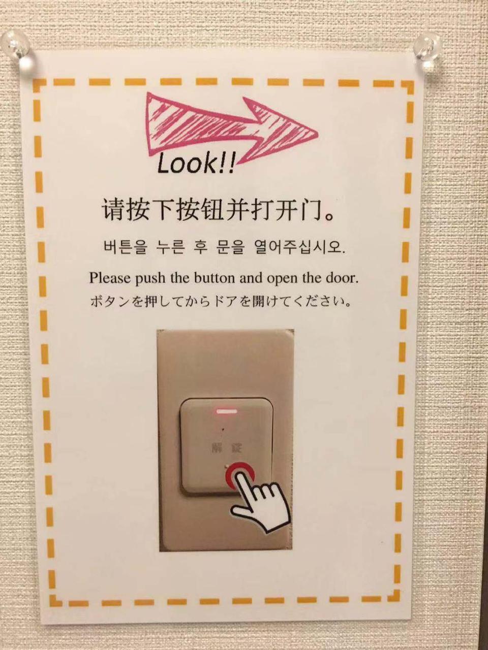 Asakusa Kei House Токио Екстериор снимка