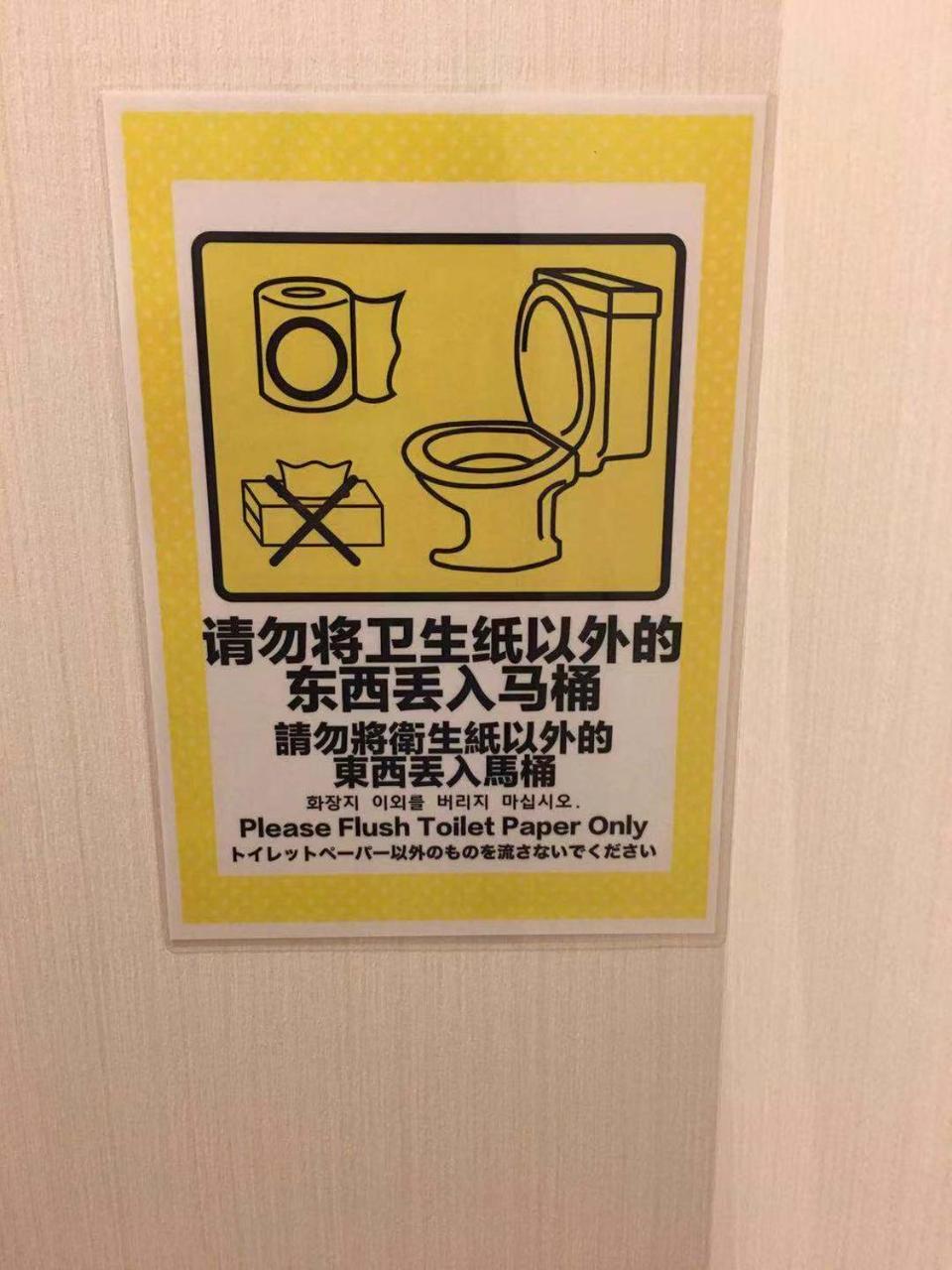 Asakusa Kei House Токио Екстериор снимка
